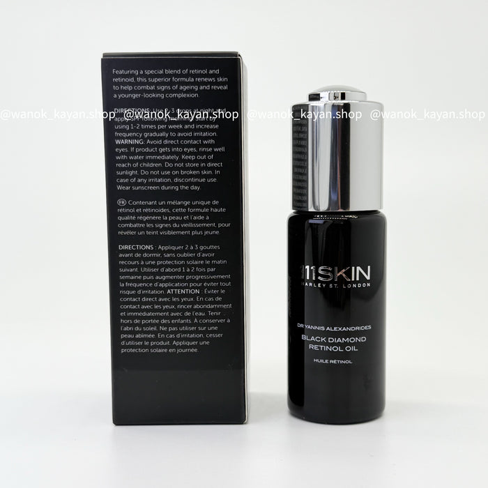 111skin 黑鑽高濃度1%視黃醇面部精華油30ml CELESTIAL BLACK DIAMONO RETINOL OIL