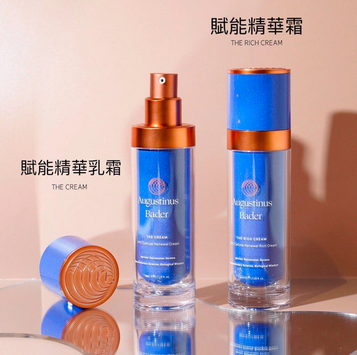 AB藍鑽滋潤面霜清爽乳霜50ml Augustinus Bader 賦能精華乳霜 THE CREAM / 賦能精華霜 THE RICH CREAM