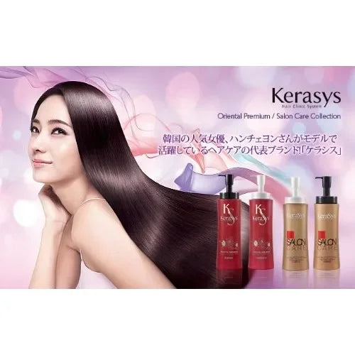AEKYUNG KERASYS oriental premium shampoo شامبو الشعر من ايكيونك كيراساس