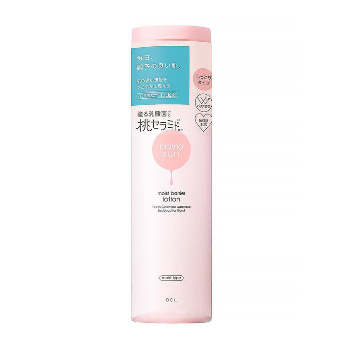 BCL Momo Puri Lotion New 200 mL