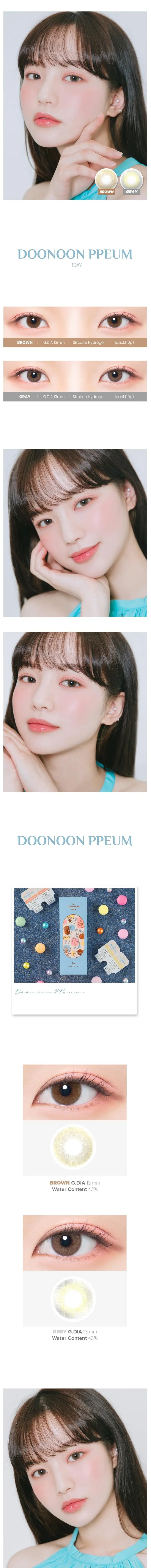 Variety of DooNoon Ppeum 1-Day Brown (10pk) contact lens colors displayed, with closeups of an eye wearing the contact lens colors, and with a model wearing the contact lens colors showing realistic eye-enlarging effect from various angles.