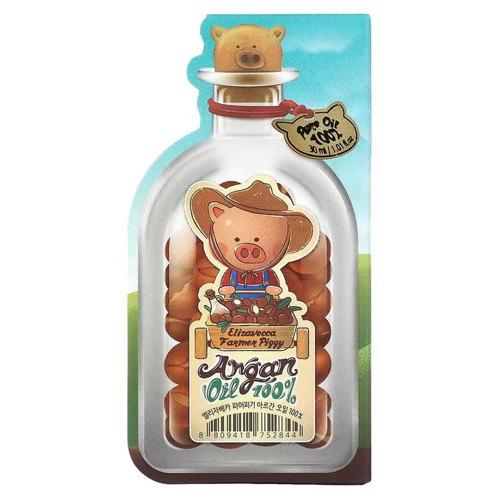ELIZAVECCA Farmer Piggy Argan Oil 100% زيت الاركان النقي من اليزافيكا