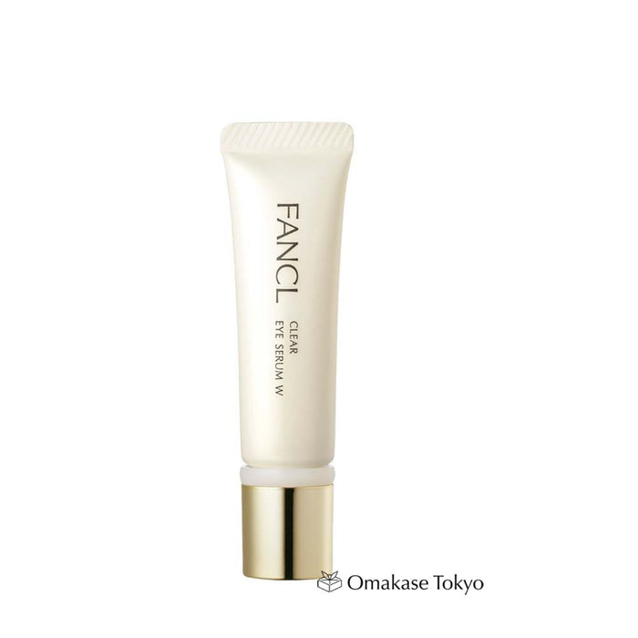 FANCL Clear Eye Serum