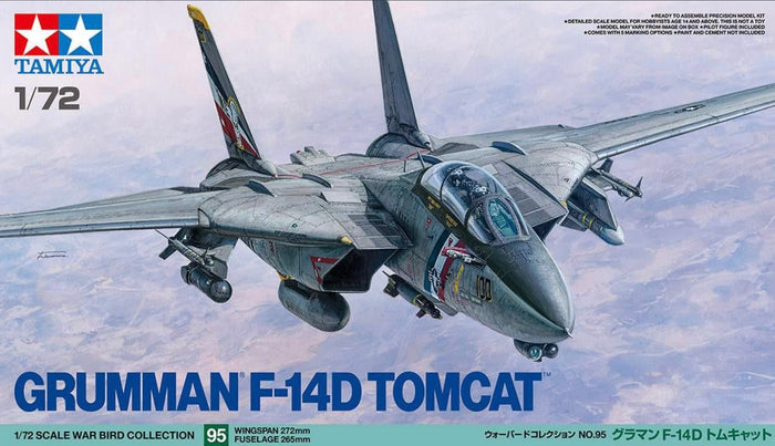 Grumman F-15D Tomcat Tamiya 1:72