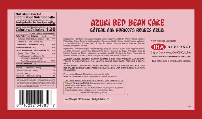 Kam Wah Azuki Red Bean Cake with Mochi – 2-Pack Box