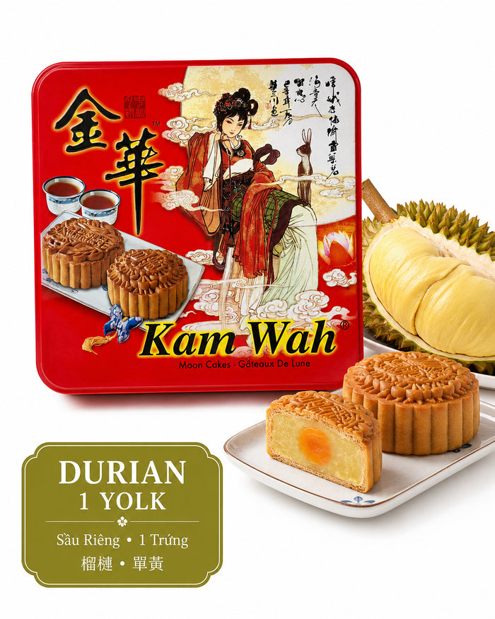 Hong Kong-style Kam Wah Durian Mooncake with smooth durian center and delicate pastry exterior 1 yolk