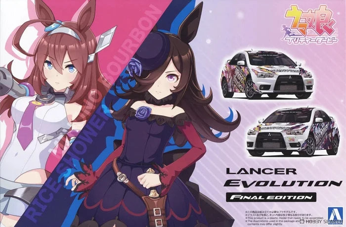 Lancer Evolution Umamusume: Pretty Derby Edition 20128