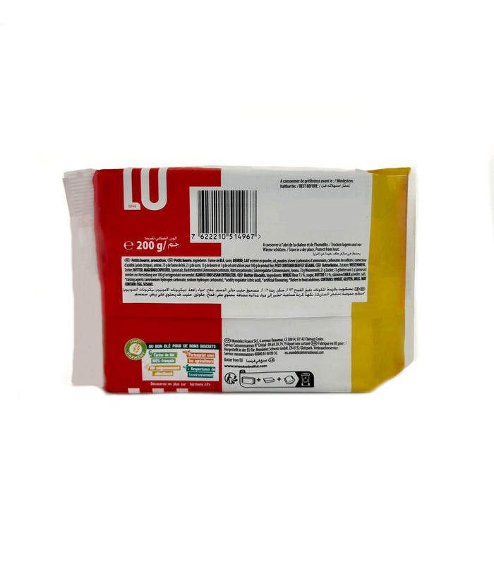 Lu Veritable Petit Beurre French butter biscuit cookie 200g