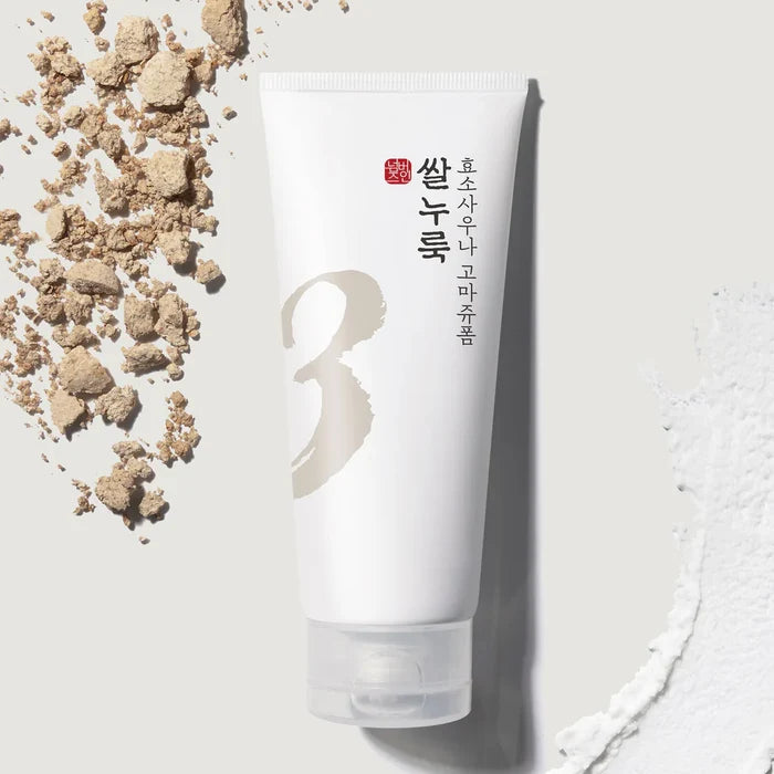 NUMBUZIN Rice Enzyme Softening Cleansing Foam غسول البشرة بالانزيمات