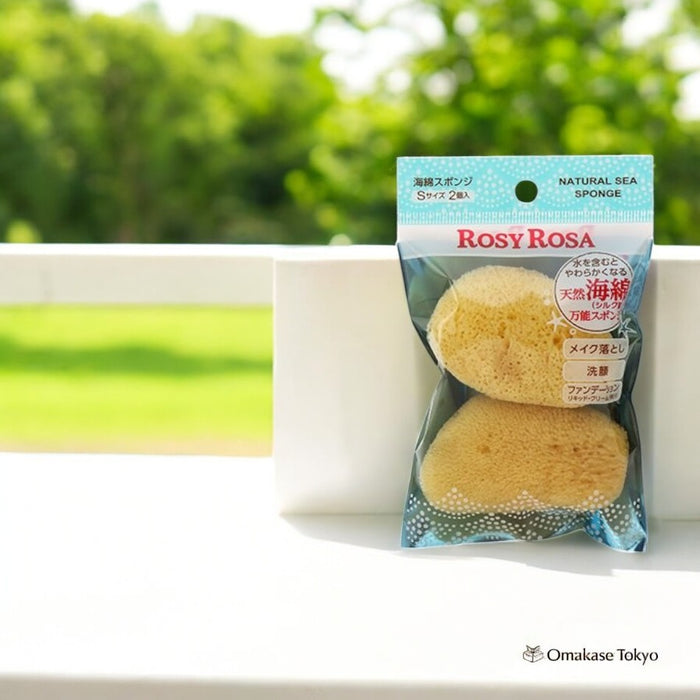 ROSY ROSA Natural Sea Sponge S (2P)