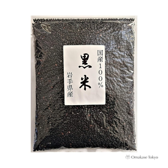 Takahashi Black Rice