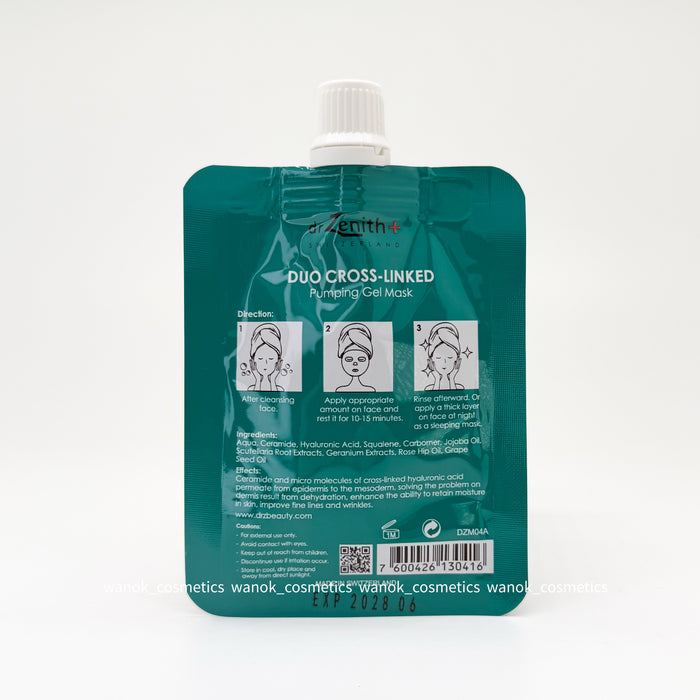 10片 Dr. Zenith DUO份子釘交聯水漾面膜 30ml DUO CROSS-LINKED Pumping Gel Mask DrZenith