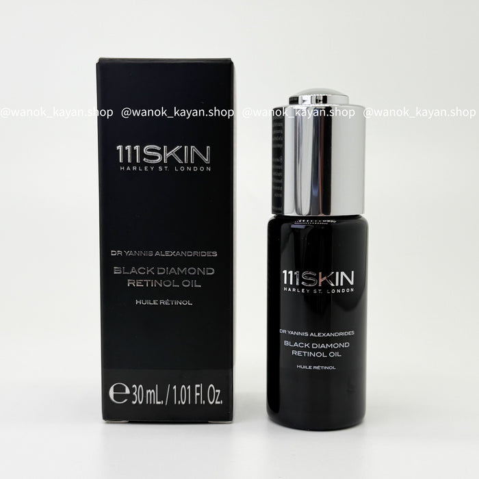 111skin 黑鑽高濃度1%視黃醇面部精華油30ml CELESTIAL BLACK DIAMONO RETINOL OIL