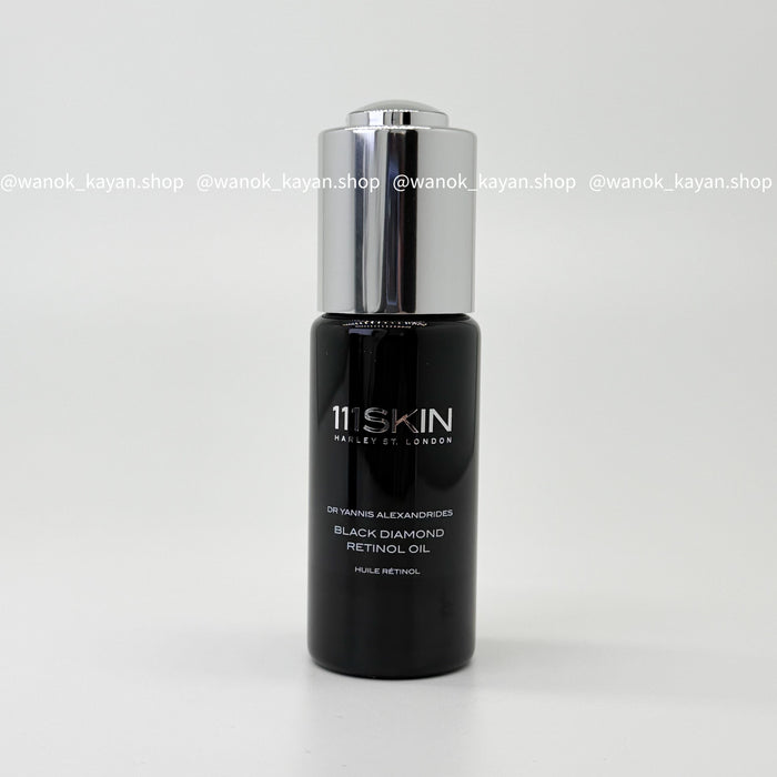 111skin 黑鑽高濃度1%視黃醇面部精華油30ml CELESTIAL BLACK DIAMONO RETINOL OIL