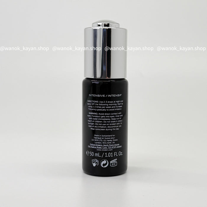 111skin 黑鑽高濃度1%視黃醇面部精華油30ml CELESTIAL BLACK DIAMONO RETINOL OIL