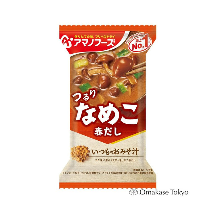 Amano Foods Miso Soup Red Nameko 8g x 10 pieces