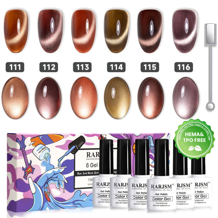 Amber Moonlight Cat Eye Gel Polish TPO HEMA Free 6 Colors Set 7.5ml