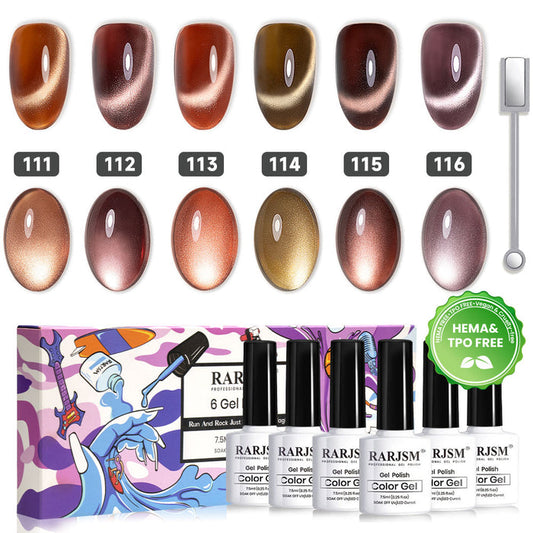 Amber Moonlight Cat Eye Gel Polish TPO HEMA Free 6 Colors Set 7.5ml