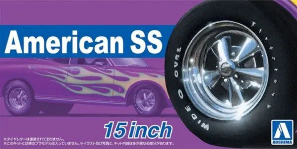 American SS 15” wheels