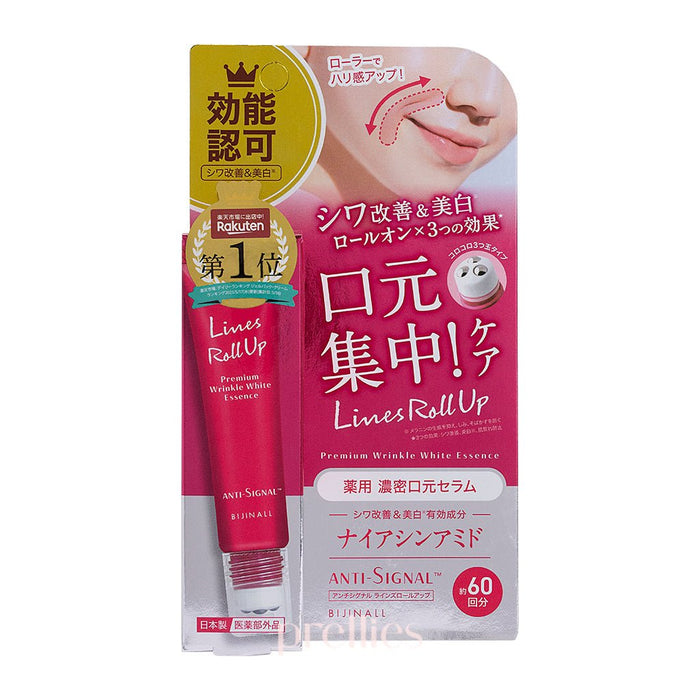ANTI-SIGNAL Lines Roll Up Premium Wrinkle White Essence 12ml