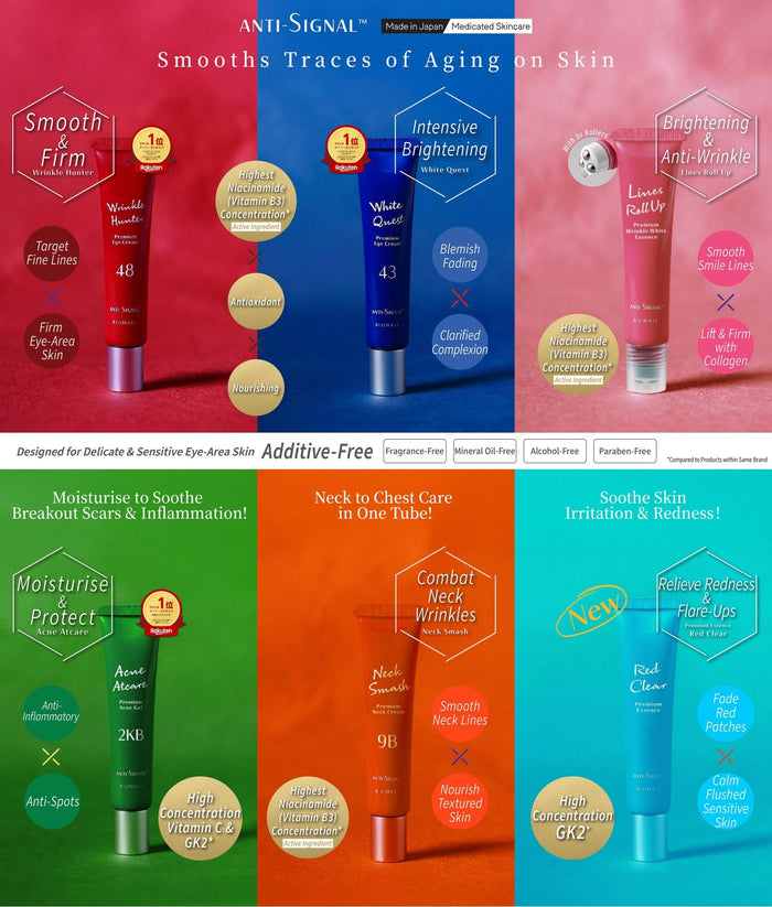 ANTI SIGNAL Lines Roll Up Premium Wrinkle White Essence 12ml - Pretties.com.hk