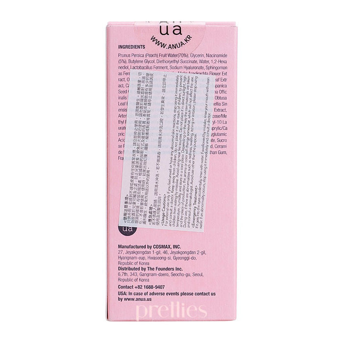 ANUA Peach 70% Niacinamide Serum 30ml