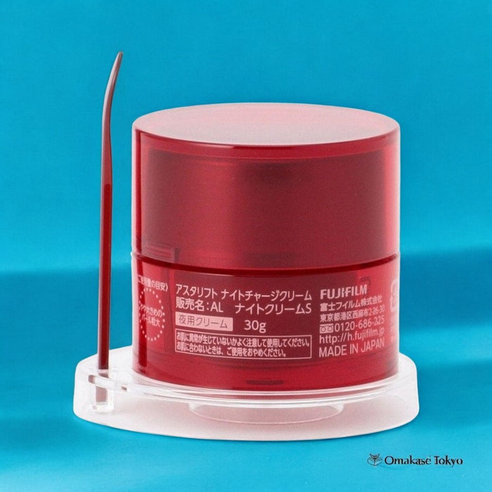 Astalift Night Repair Moisturizing Face Cream 30g