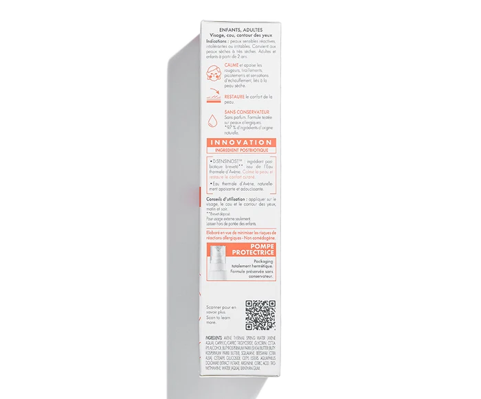 Avène Tolerance Control Soothing Skin Recovery Balm