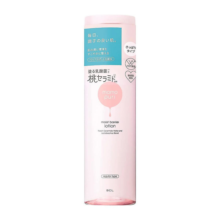 BCL Momo Puri Lotion New 200 mL