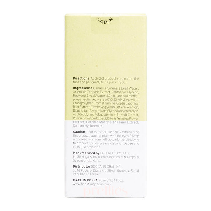 Beauty of Joseon Calming Serum : Green tea + Panthenol 30ml