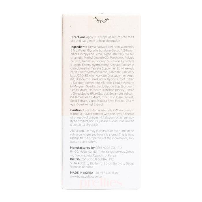 Beauty of Joseon Glow Deep Serum : Rice + Alpha-Arbutin 30ml