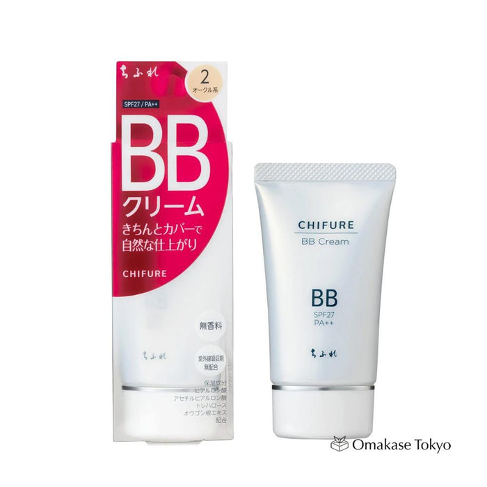 Chifure BB Cream Unscented 2 Ocher 50g - Natural Coverage Makeup