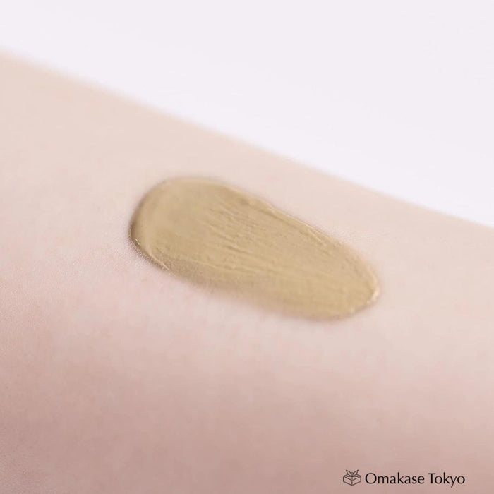 Chifure BB Cream Unscented 2 Ocher 50g - Natural Coverage Makeup