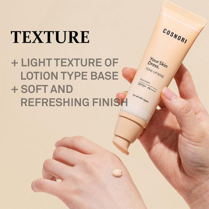 [COSNORI] Your Skin Dress Tone-Up Base SPF 50+ PA++++ 50ml - Ballagrio