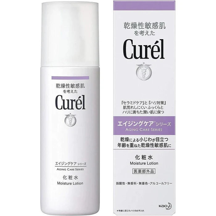Curel Aging Care Moisture Facial Lotion 140 mL