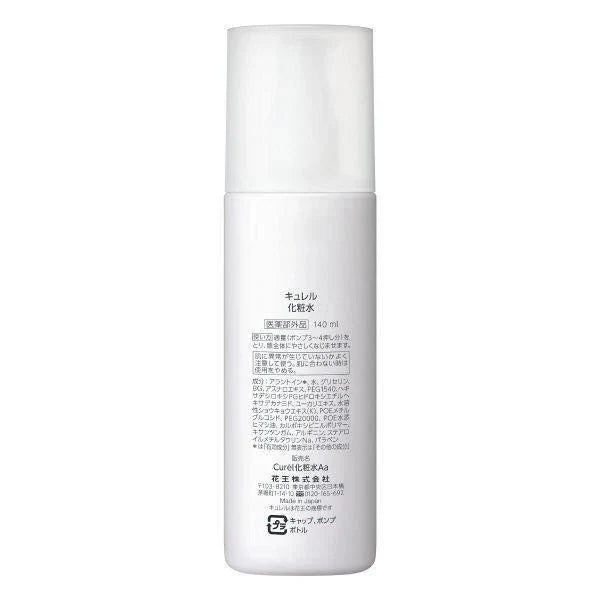 Curel Aging Care Moisture Facial Lotion 140 mL