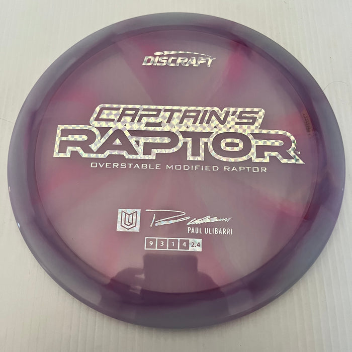 Clear & Pink/Silver Holo Shatter Stamp/173-174g 18