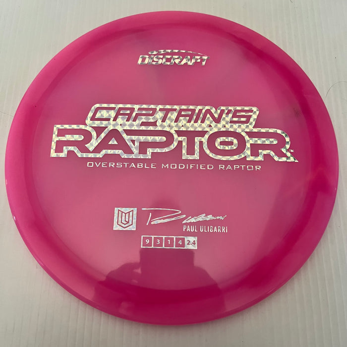 Pinks/Silver Holo Shatter Stamp/173-174g 23