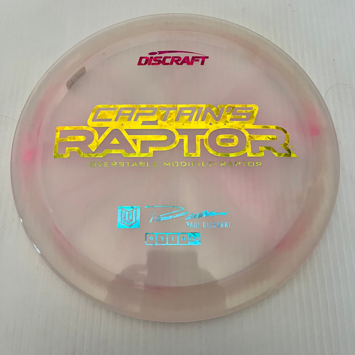 Clear & Pink/Rainbow Shatter Stamp/173-174g 8