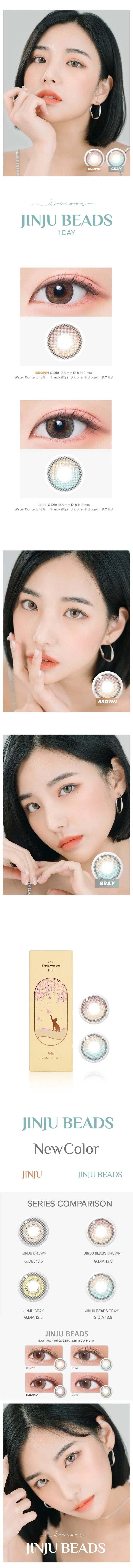 Variety of DooNoon Jinju Beads 1-Day Brown (10pk) contact lens colors displayed, with closeups of an eye wearing the contact lens colors, and with a model wearing the contact lens colors showing realistic eye-enlarging effect from various angles.