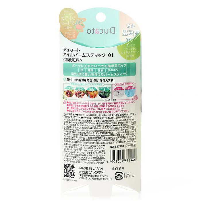 Ducato Nail Balm Stick
