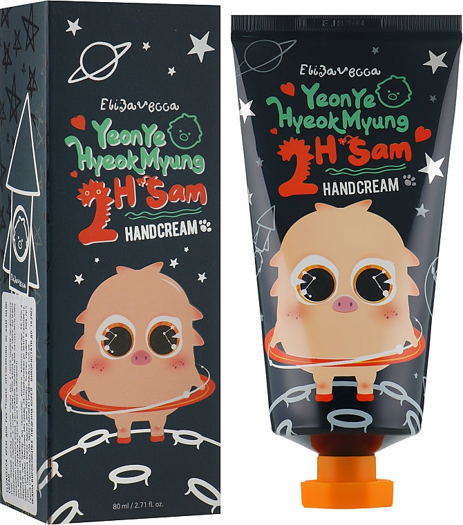 Elizavecca Body Care Yeonye Hyeokmyung 2h Sam Hand Cream كريم ترطيب اليدين والاظافر