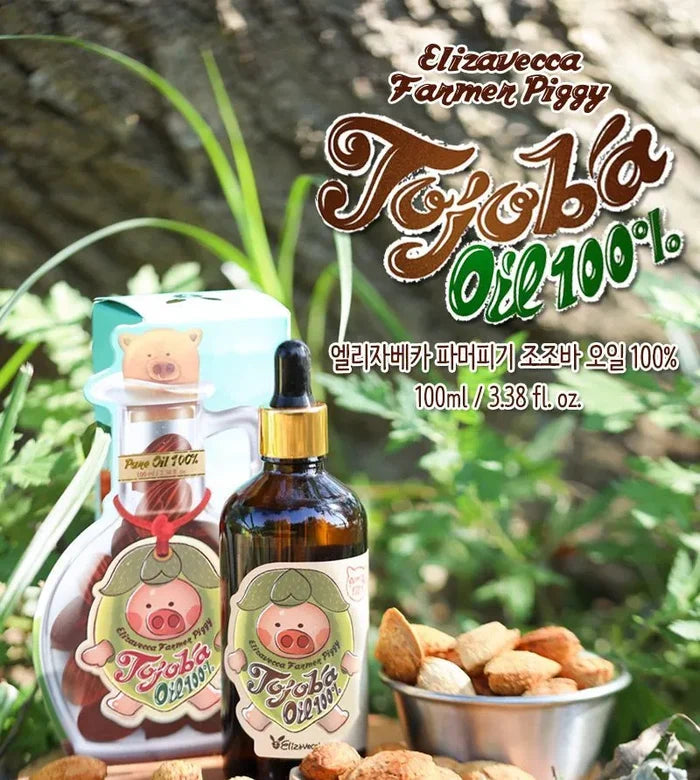 ELIZAVECCA Farmer Piggy Jojoba Oil 100% زيت الجوجوبا النقي من اليزافيكا