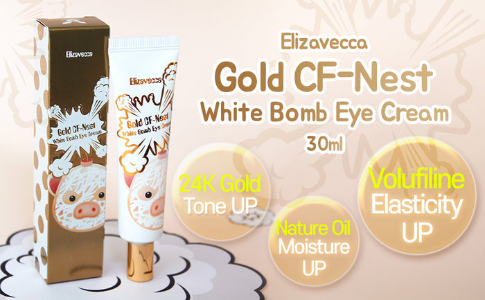 ELIZAVECCA Gold Fig Nust White Bumb Eye Cream كريم العين من اليزافيكا