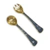 Encanto Soho Salad Servers 8485 8487