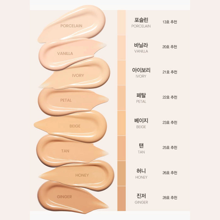 ESPOIR Pro Tailor Be Velvet Cover Cushion New Class + Refill Set | GlamTouch UK