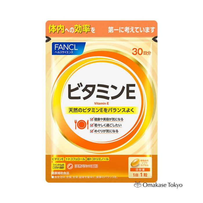 FANCL Vitamin E (30-Day Supply)