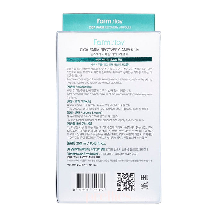 Farmstay Cica Farm Recovery Ampoule 250ml