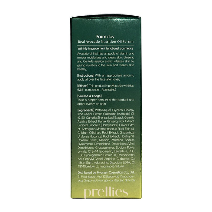 Farmstay Real Avocado Nutrition Oil Serum 100ml