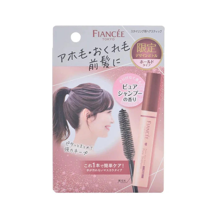 FIANCEE Point Hair Stick Hold Pure Shampoo Limited Bottle 10 mL